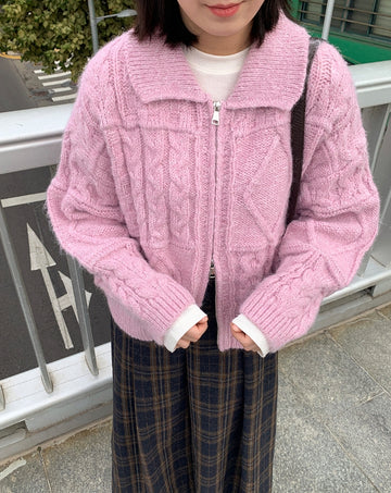 Allkin two-way collar cable knit zip-up